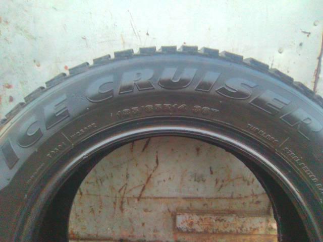 pneumatiky bridgestone 