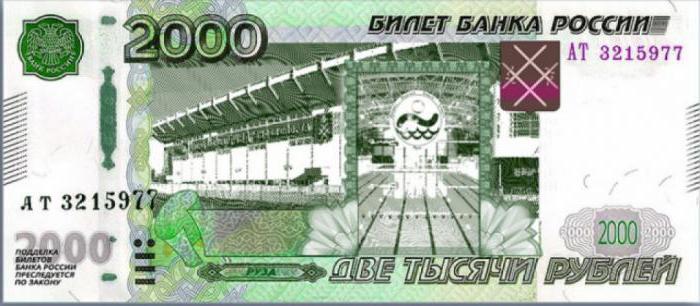 ruské bankovky 200 a 2000 rublů