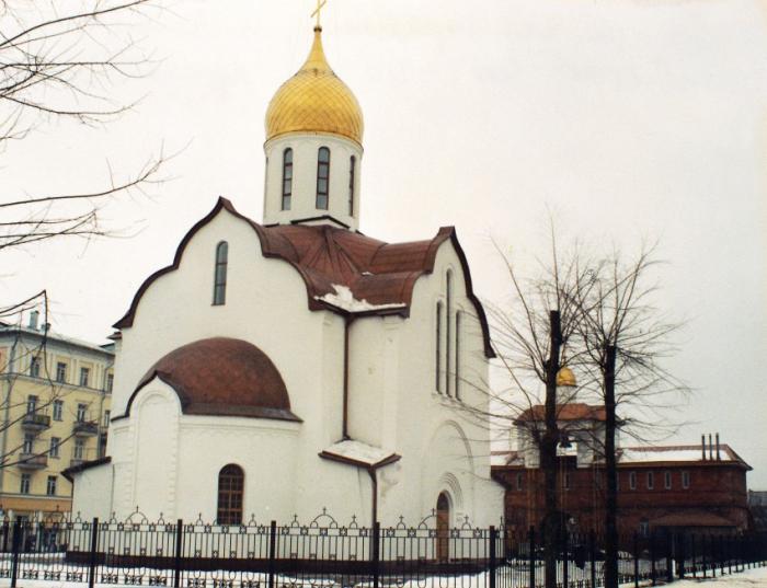 Chrám sv. Kníže Alexandra Nevského