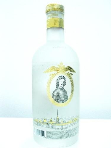 "Královská" vodka