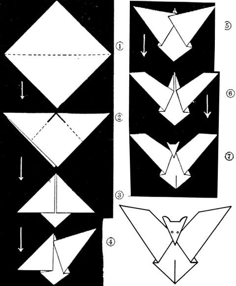 bat origami 