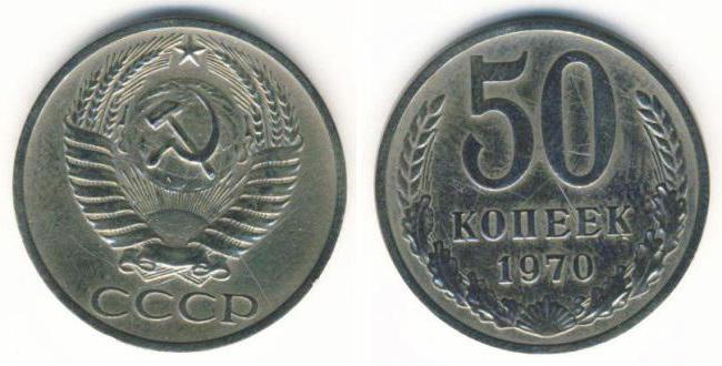mince 50 let sovětské moci