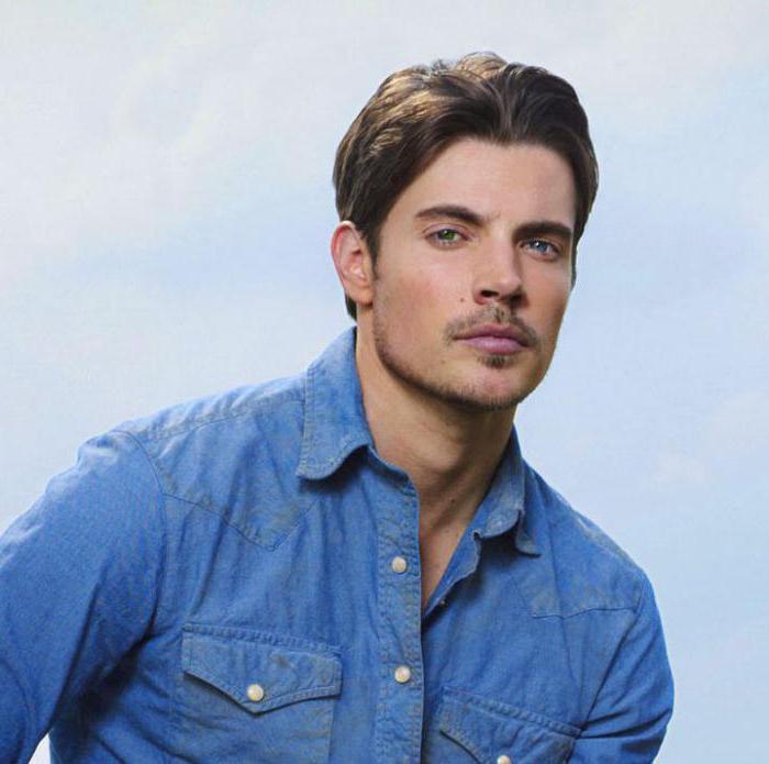 Josh Henderson