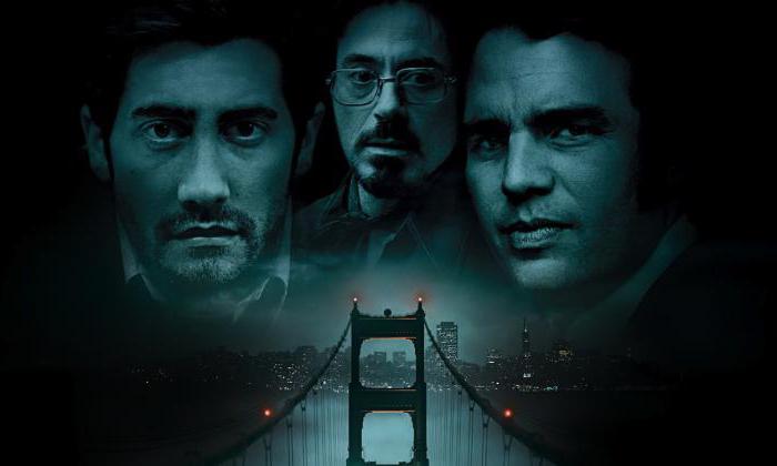 Zodiac film 2012