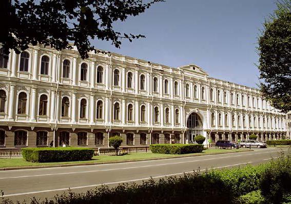 Místní historické muzeum, Stavropol