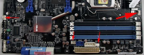 Co je to a jak opravit chybu ventilátoru CPU