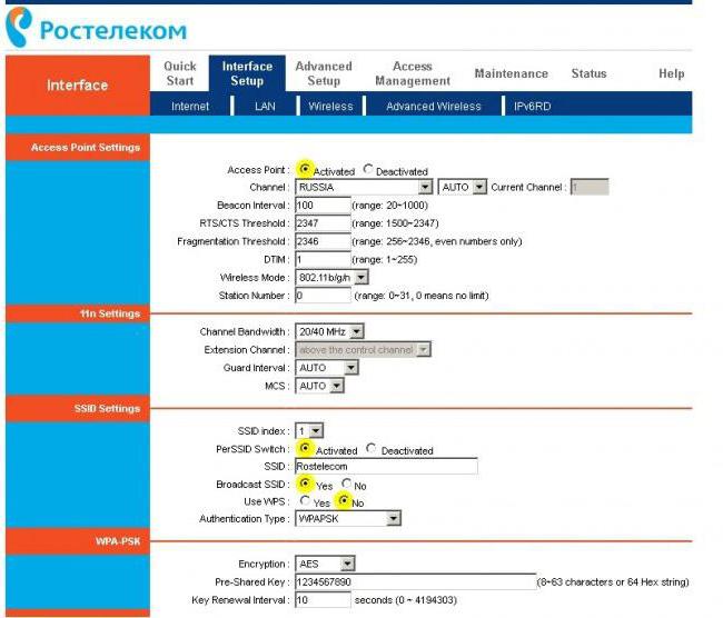 modem rostelecom směrovač 