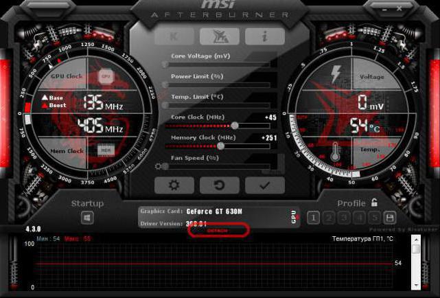 jak používat msi afterburner