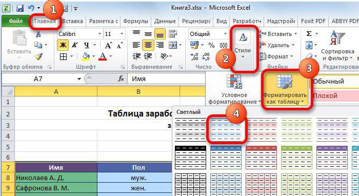 Jak odstranit duplicitní řádky v aplikaci Excel: dvěma způsoby