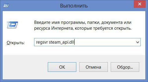 Steam api dll: kam vložit? Steam api dll