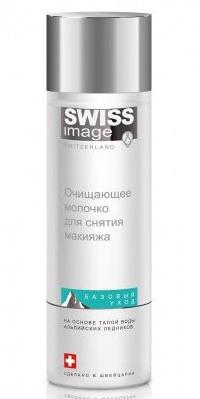 Švýcarská kosmetika Swiss Image: recenze a funkce