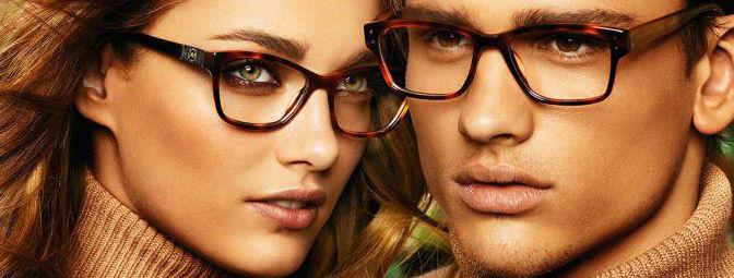 Brýle pro vizionářskou módu: dámské a pánské rámy