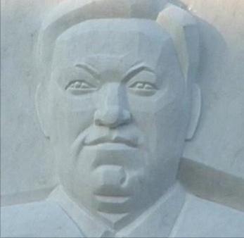 Památník Jelcin