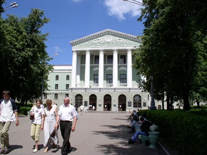 Univerzity v Minsku. Vyšší vzdělání pro běloruské a zahraniční mladé lidi