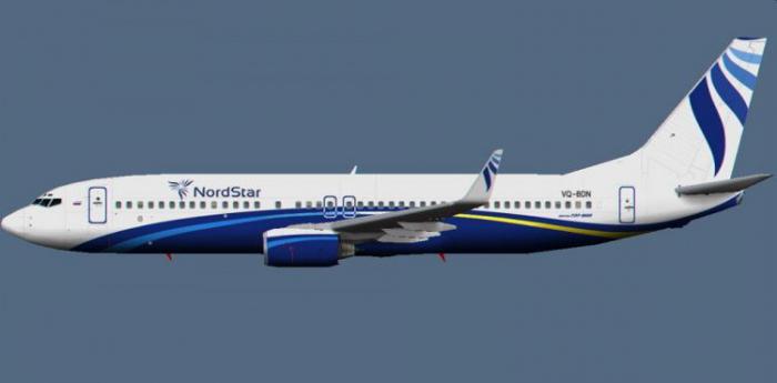 Nordstar Airlines: výhody a nevýhody