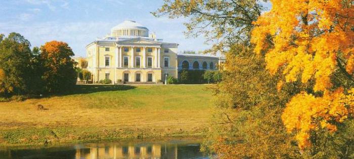 Pavlovsk Leningrad Region Turistické atrakce