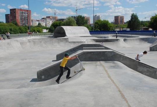 Extreme Park (Perm) - centrum zábavy pro mládež