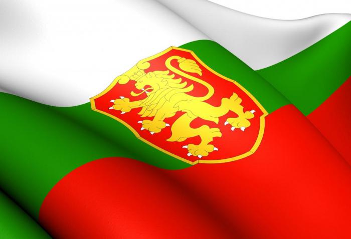 Potřebuji cestovní pas do Bulharska?