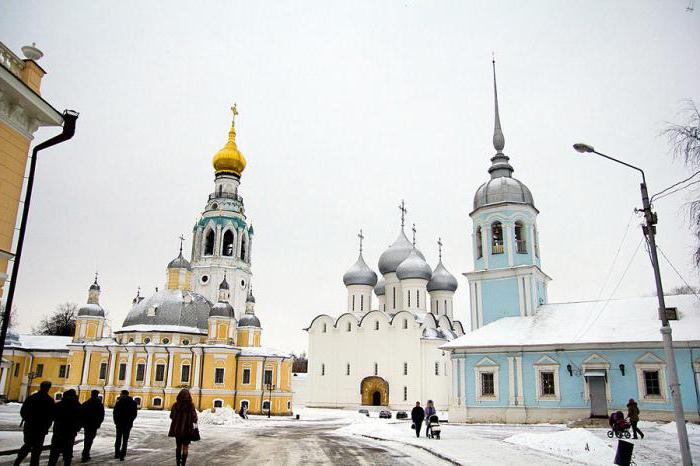 moscow vologda