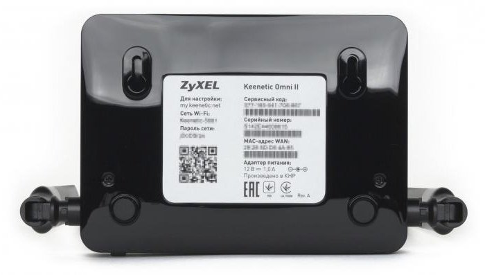 router zyxel keenetic omni ii