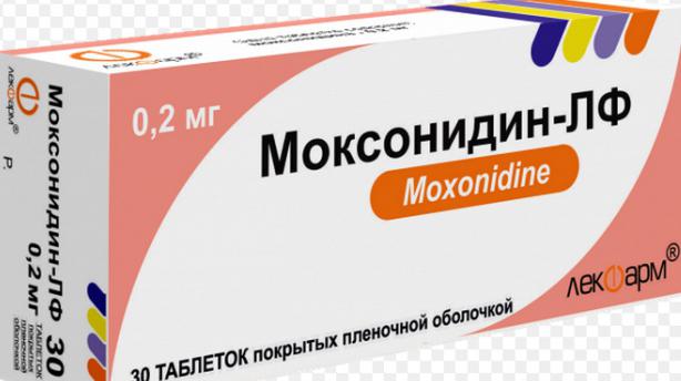 moxonidin 1f instrukce 